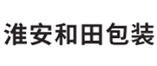淮安和田包装