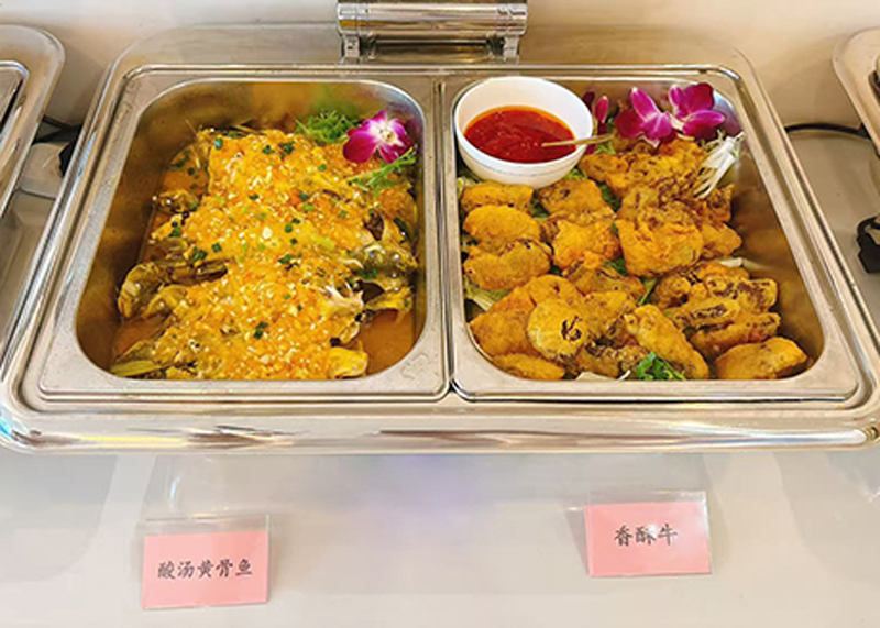 酸汤黄骨鱼 / 香酥牛